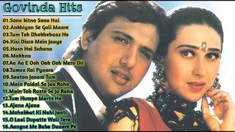 govinda song